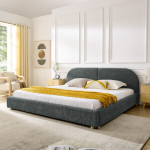 King Size Upholstered Bed Frame, Modern Minimalist Style With Tall Curved Headboard, Premium Circle Yarn Fabric & Sturdy Leg Support, Mattress Not Included-Dark Gray