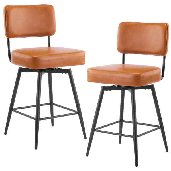 2 Pcs Brown PU Swivel Bar Stools With Removable Backrest, Bentwood Back Panel & Metal Legs